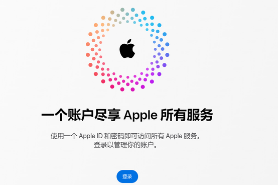 玉环iPhone维修中心分享iPhone下载应用时重复提示输入账户密码怎么办 