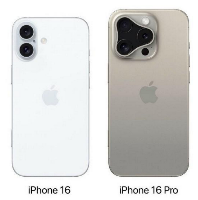 玉环苹果16维修网点分享iPhone16系列提升明显吗 