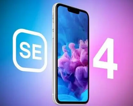 玉环苹果SE维修分享iPhoneSE受众群体是哪些 