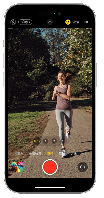 玉环苹果14维修店分享iPhone 14 机型使用“运动模式”拍摄更稳定的视频 
