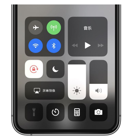 玉环苹果14维修店分享iPhone 14手电筒按键灰了怎么办 