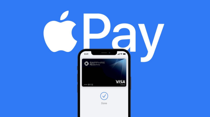 玉环苹果14服务点分享iPhone 14 设置 Apple Pay 后，锁屏密码不正确怎么办 