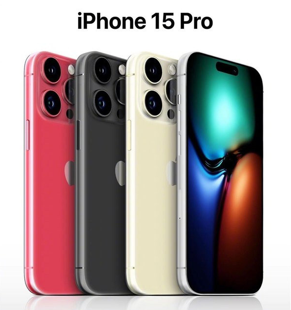 玉环苹果维修网点分享iPhone 15 Pro长什么样 