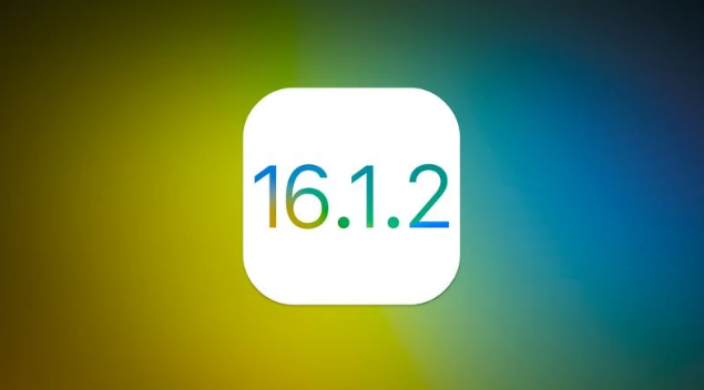 玉环苹果维修分享iOS 16.2有Bug能降级吗？ iOS 16.1.2已关闭验证 