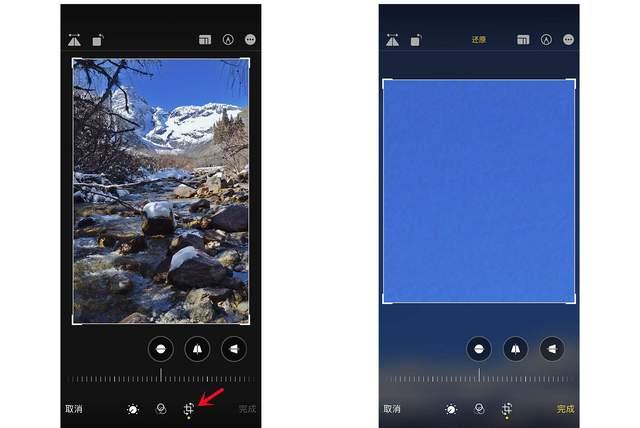 玉环苹果手机维修分享iPhone手机如何使用裁剪功能隐藏照片 