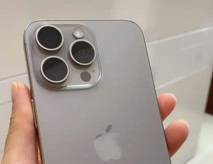玉环iPhone15序列号查询分享如何查找苹果15手机序列号的位置