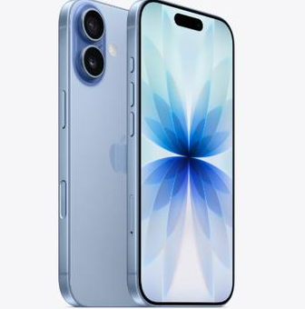 玉环苹果维修点分享iPhone 17发烫隐藏诱因解析 